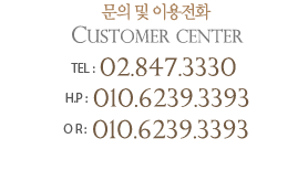 cscenter